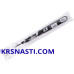 Удочка зимняя Salmo Diamond Ice Zander